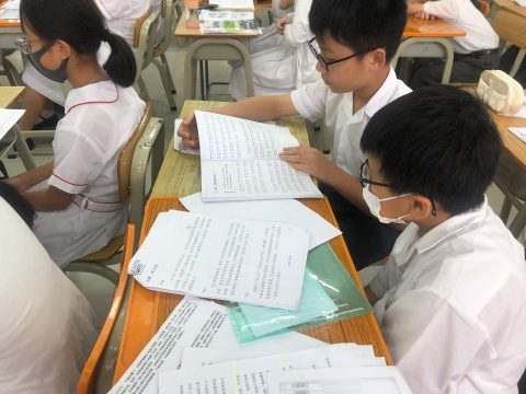 GAPSK 普通話水平考試提高升學優勢 - 5